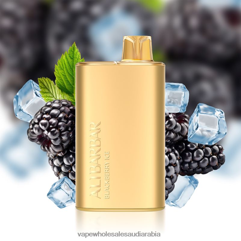 Vape Shop Saudi Arabia - Alibarbar Rich 8000 سيجارة يمكن التخلص منها yakult 2NJNV014