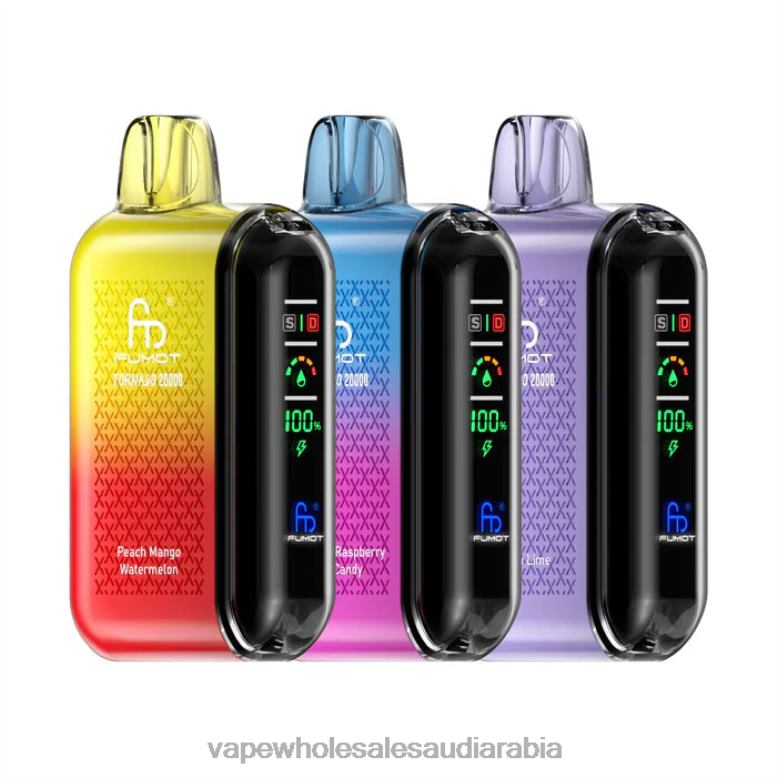 Vape Shop Saudi Arabia - حصري Fumot Tornado 20000 سيجارة للاستعمال مرة واحدة D880Z17