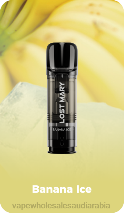 vape بالجملة | 66TX420 جليد الموز LOST MARY Tappo القرون البديلة المملوءة مسبقًا